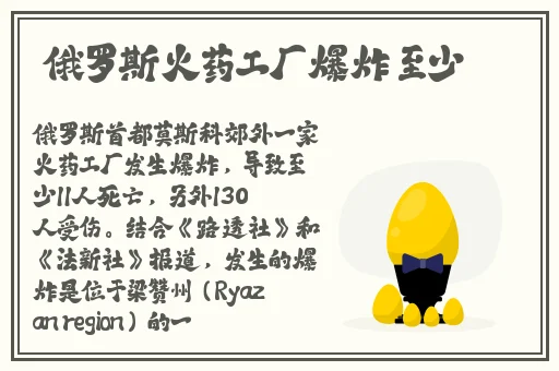 羞羞漫画在线登录