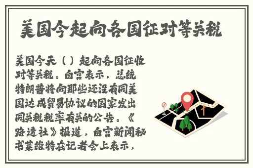 中国高清windows在线优势