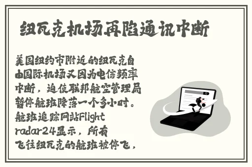 九一果冻制作工厂白晶晶