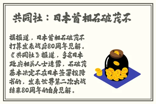 黄色香蕉榴莲丝瓜草莓黄瓜榴莲